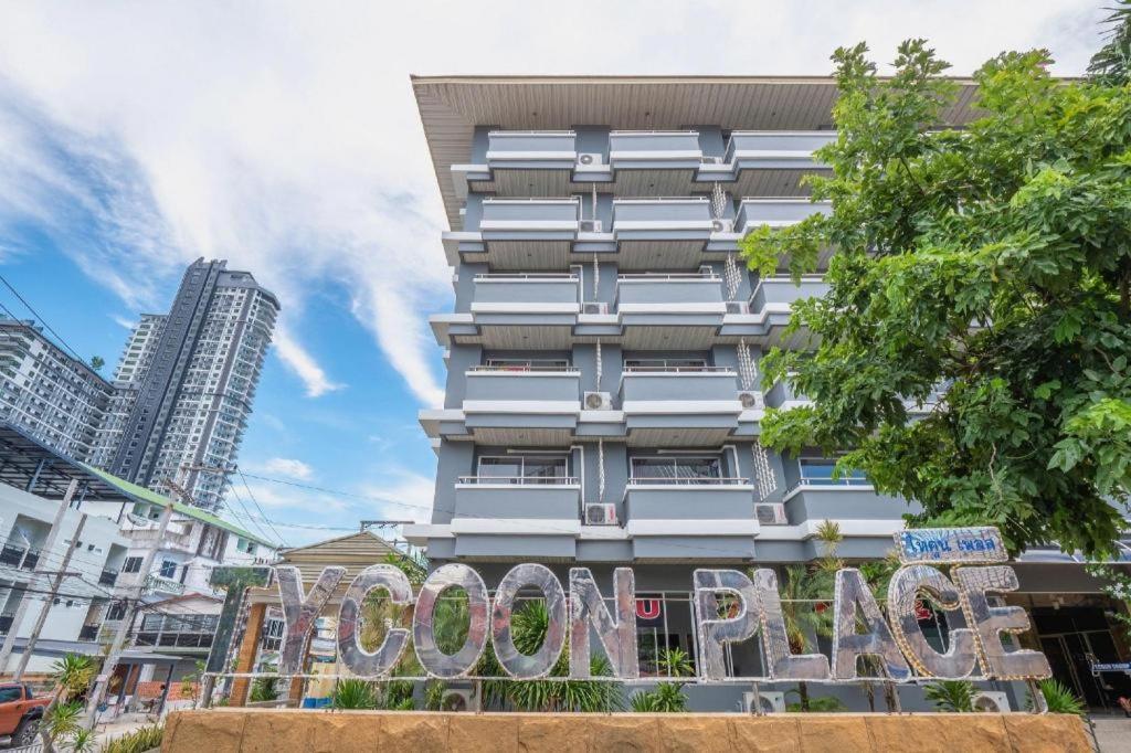 Tycoon Place Garden Pattaya Eksteriør bilde